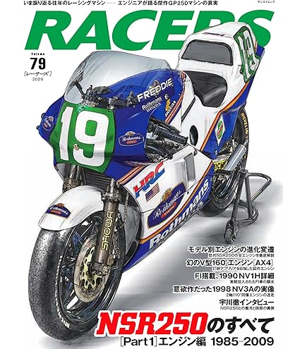 Amazon.co.jp: エルフ (ELF) クーラント RACING COOLANT ORGANIC Amazon.co.jp: エルフ (ELF) クーラント RACING COOLANT ORGANIC